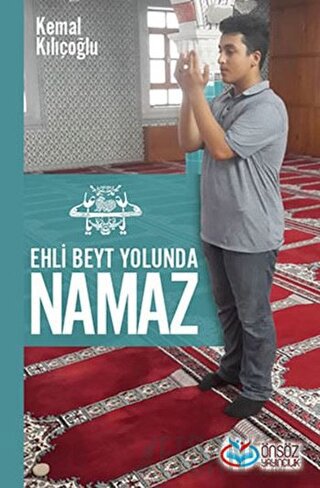 Ehli Beyt Yolunda Namaz