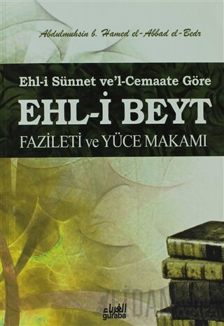 Ehli-i Sünnet ve'l-Cemaate Göre Ehli-i Beyt