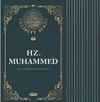 Ehlibeyt Serisi (14 Kitap)