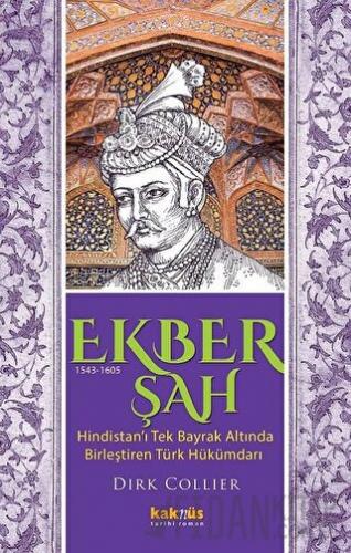 Ekber Şah (1543-1605)