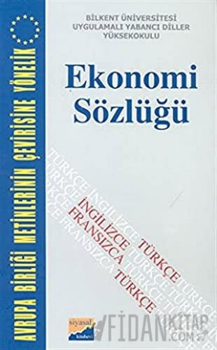 Ekonomi Sözlüğü (Ciltli)