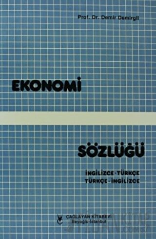 Ekonomi Sözlüğü / İngilizce - Türkçe