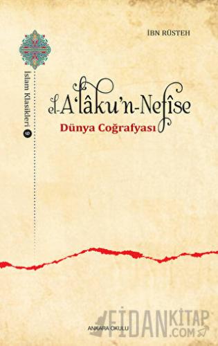 El-A‘laku’n-Nefise