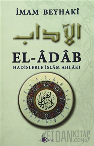 El-Adab (Ciltli)