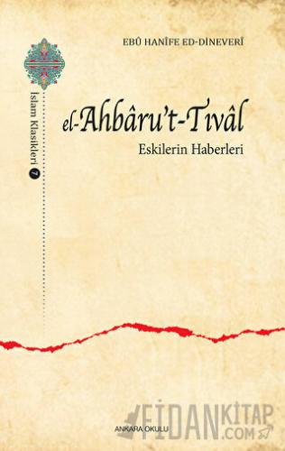 El-Ahbaru’t-Tıval
