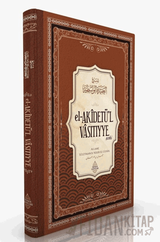 El-Akİdetü’l Vasıtıyye Şerhi
