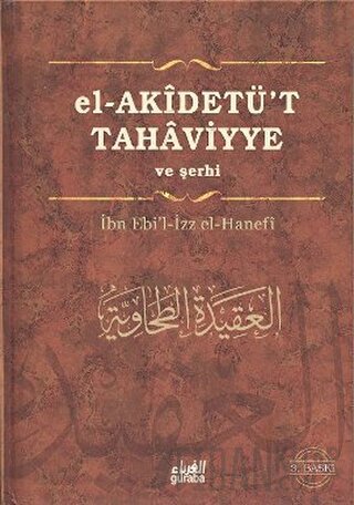 El - Akidetu’t - Tahaviyye (Ciltli)