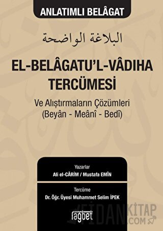 El-Belagatu'l-Vadıha Tercümesi