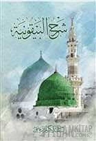 El Beykuniya Usame El-Rıfai