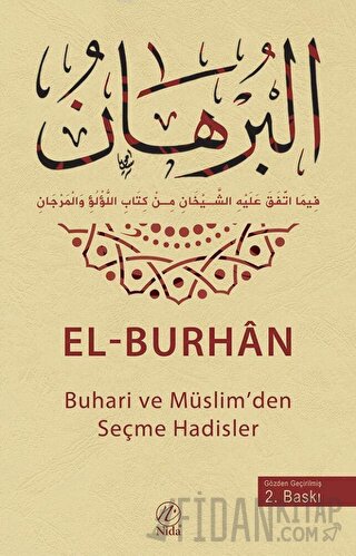 El-Burhan
