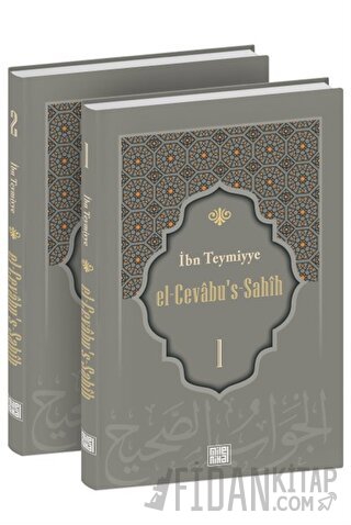 El-Cevabu's-Sahih Tercümesi (2 Cilt Takım) (Ciltli) İbn Teymiyye
