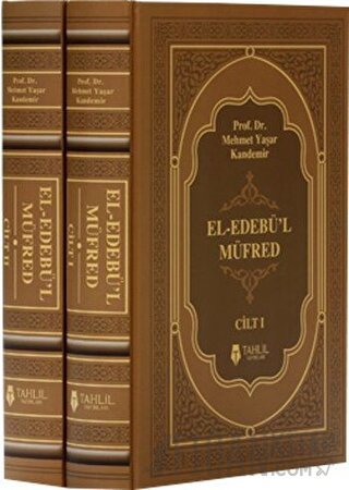 El - Edebü'l Müfred (2 Cilt Takım) (Ciltli) Mehmet Yaşar Kandemir