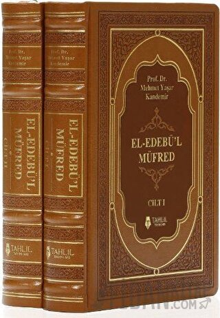 El - Edebü'l Müfred Deri Cilt (2 Cilt Takım) (Ciltli)