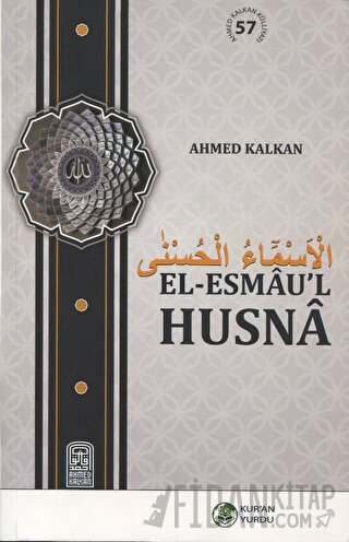 El-Esmau’l Husna