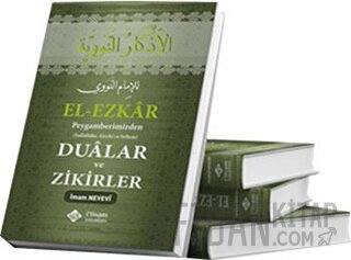 El-Ezkar (Ciltli) İmam Nevevi