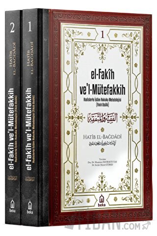 El-Fakih Ve'l-Mütefakkih (2 Cilt) (Ciltli)