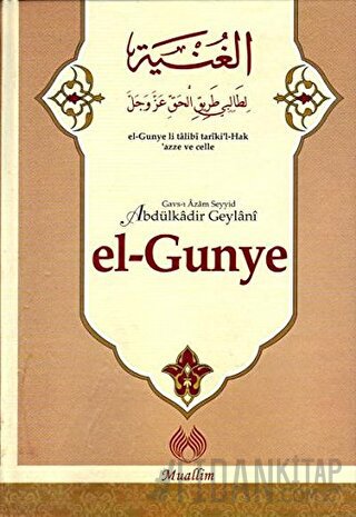 el-Gunye