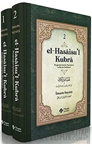 El Hasaisul Kubra (2 Cilt Takım) (Ciltli) İmam Suyuti