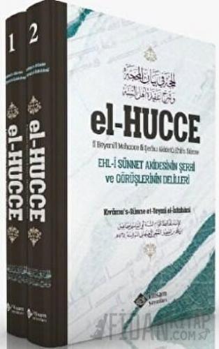 El Hücce - 2 Cilt Takım (Ciltli)