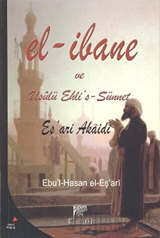 İmam Ebü'l el-Eş'ari