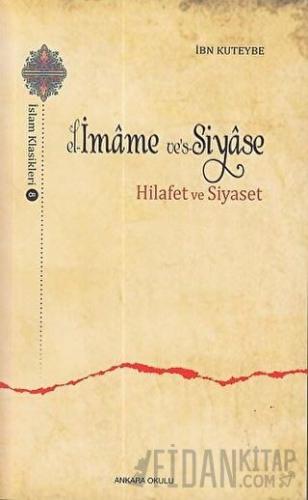 El-İmame ve’s-Siyase