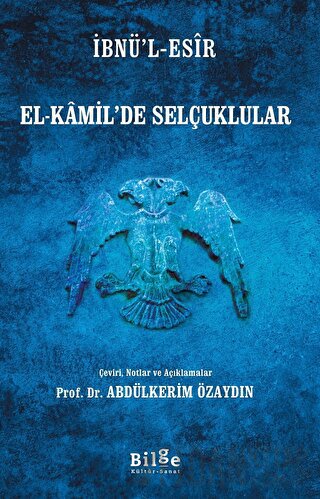 El-Kamil’de Selçuklular