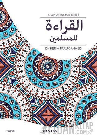 El Kıraatu Lil Müslimin Arapça Okuma Becerisi Kerim Faruk Ahmed
