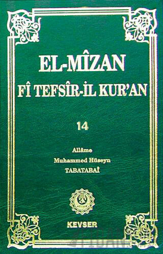 El-Mizan Fi Tefsir’il-Kur’an 14. Cilt (Ciltli)