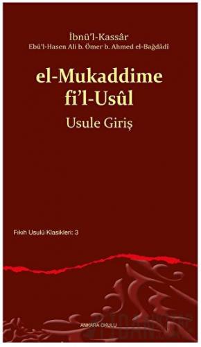 el-Mukaddime fi’l-Usul