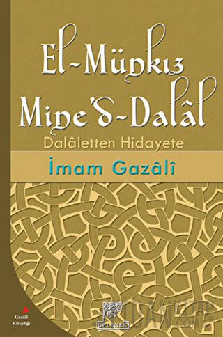 El-Münkız Mine’d-Dalal