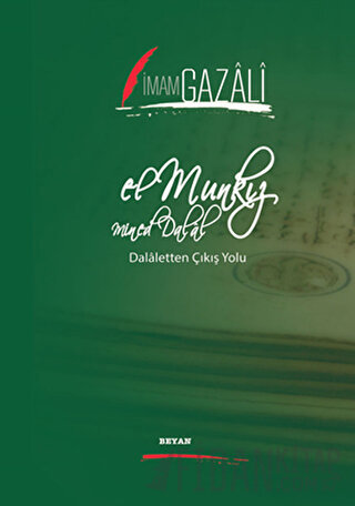 El Munkız Mined Dalal (Ciltli)