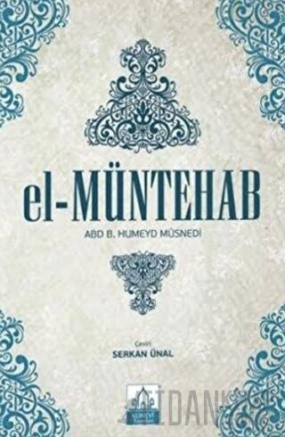 El Müntehab (Ciltli)