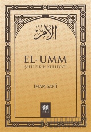 El-Umm 5. Cilt (Ciltli)