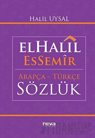 ElHalil EsSemir Arapça - Türkçe Sözlük