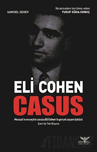 Eli Cohen - Casus Samuel Segev