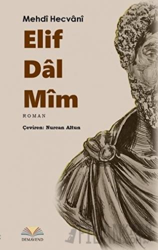 Elif Dal Mim Mehdi Hecvani