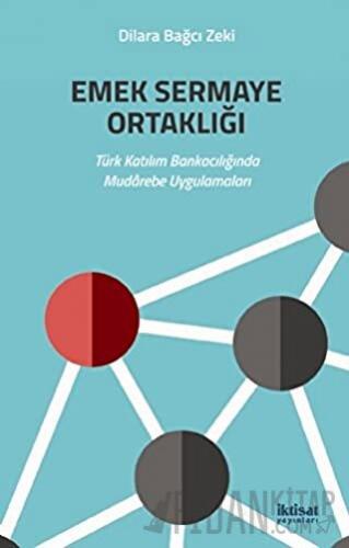 Emek Sermaye Ortaklığı