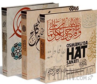 Emin Barın Hat Eserleri Seti (3 Kitap) (Ciltli) Kolektif