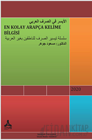 En Kolay Arapça Kelime Bilgisi