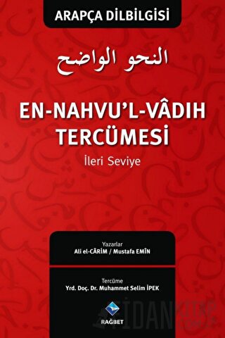 En-Nahvu’l-Vadıh Tercümesi 2 / İleri Seviye