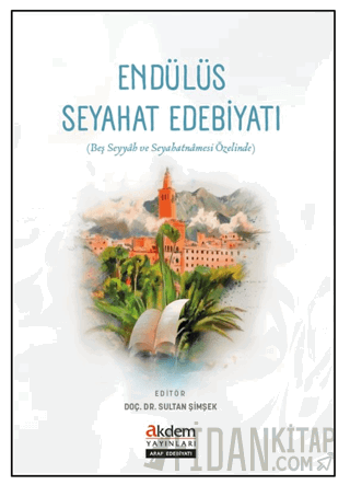 Endülüs Seyahat Edebiyatı