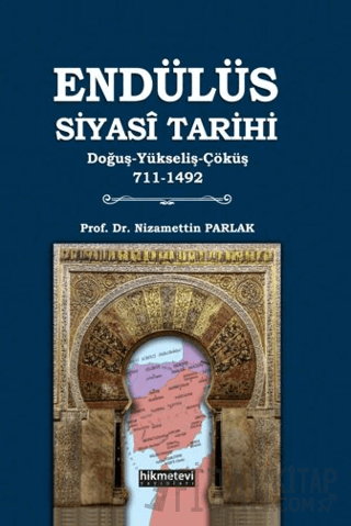 Endülüs Siyasi Tarihi