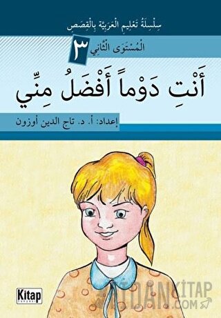 Enti Devmen Efdalü Minni 3