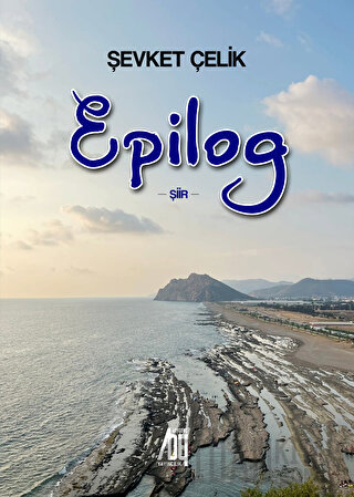 Epilog