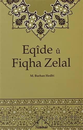 Eqide u Fiqha Zelal