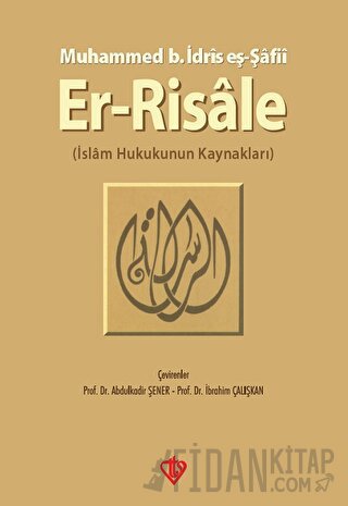 Er-Risale