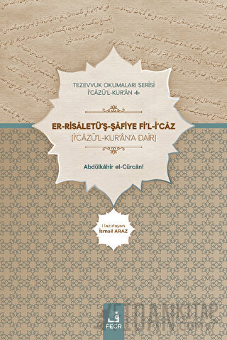 Er Risaletüş Şafiye Fil İcaz