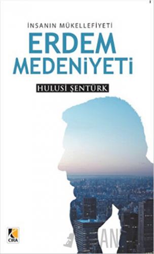Erdem Medeniyeti