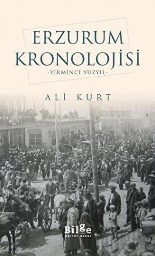 Erzurum Kronolojisi