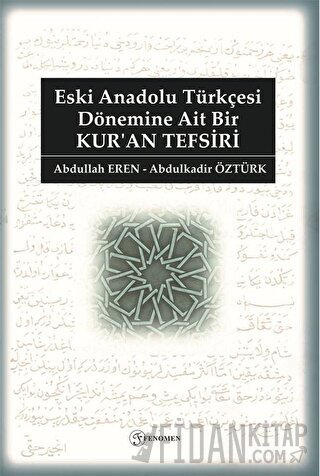 Eski Anadolu Türkçesi